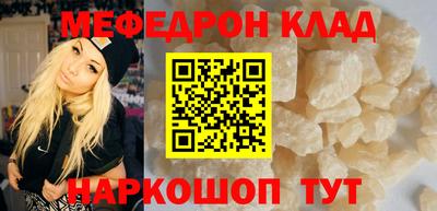 ешки Малоярославец