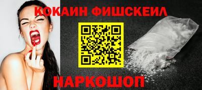 мефедрон мука Ликино-Дулёво