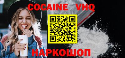 прущая мука Малгобек