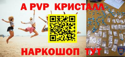 мефедрон мука Ликино-Дулёво