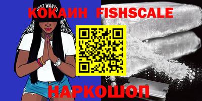 прущая мука Малгобек