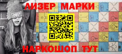 прущая мука Малгобек