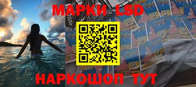 ешки Малоярославец