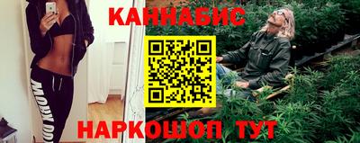 ALPHA PVP Ливны
