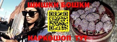 стафф Мариинск