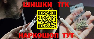 ешки Малоярославец