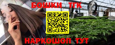 ешки Малоярославец
