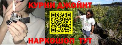 ешки Малоярославец