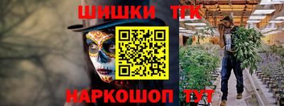 стафф Мариинск