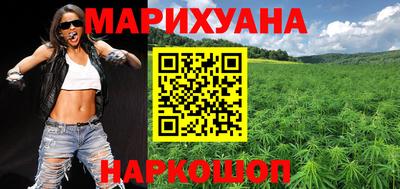 мефедрон мука Ликино-Дулёво