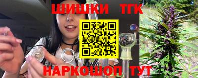 ешки Малоярославец