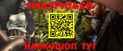 ешки Малоярославец