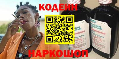 прущая мука Малгобек