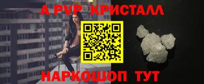ешки Малоярославец