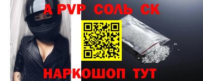 прущая мука Малгобек