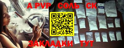 прущая мука Малгобек