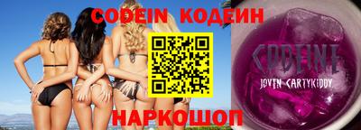 ешки Малоярославец