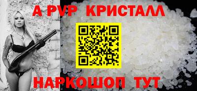 ешки Малоярославец