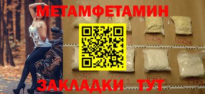 ешки Малоярославец