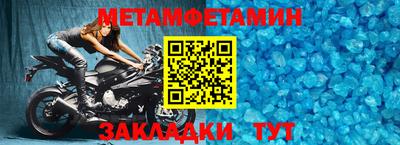 прущая мука Малгобек