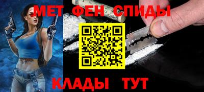 прущая мука Малгобек