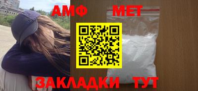 прущая мука Малгобек