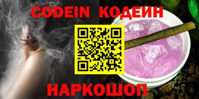 прущая мука Малгобек