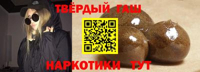 ешки Малоярославец