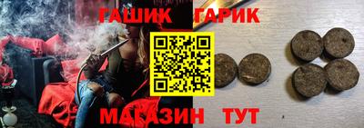 прущая мука Малгобек