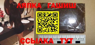 ешки Малоярославец